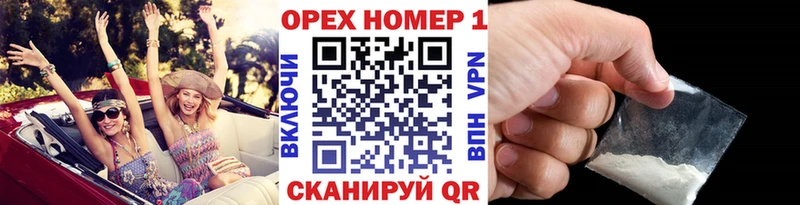 ГАШ Слюдянка
