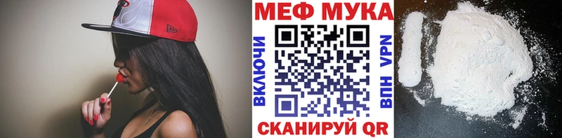 Магазины продажи наркотиков Слюдянка Бошки Шишки СК ГАШ Амфетамин Кокаин МЕФ