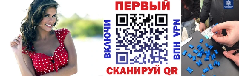 Amphetamine 97%  Слюдянка 