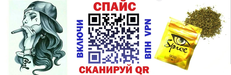 БУТИРАТ бутандиол  Слюдянка 