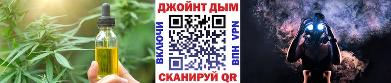ссылка на мегу зеркало  Слюдянка  Canna-Cookies марихуана 