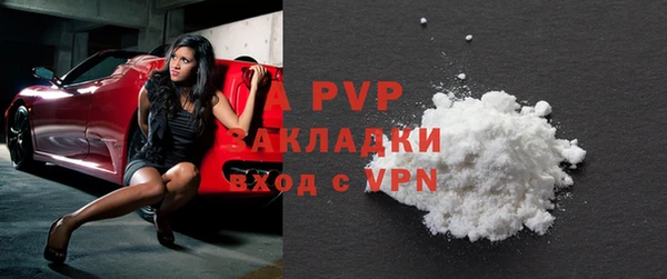 марихуана Нефтегорск