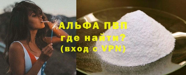 кокаин Наволоки