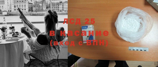 каннабис Вязьма
