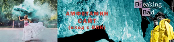кокаин Наволоки