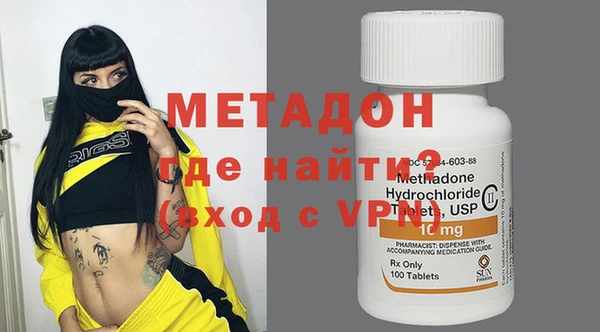 кокаин Наволоки
