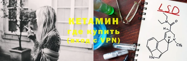 мдма Нея