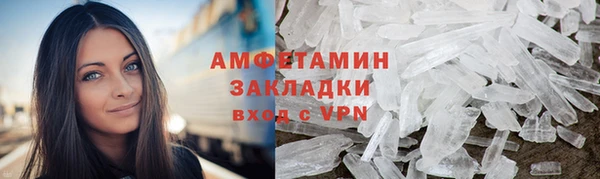 кокаин Наволоки