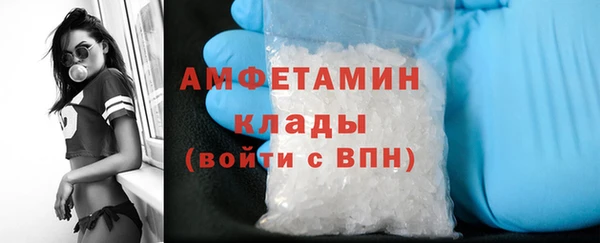 прущая мука Надым