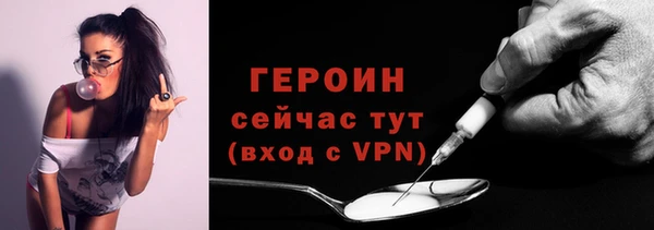 марихуана Нефтегорск