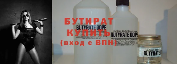 кокаин Наволоки