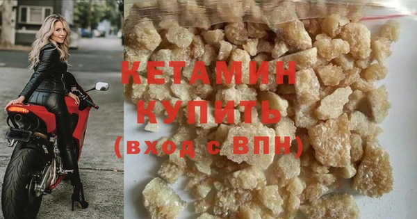 MDMA Вязники