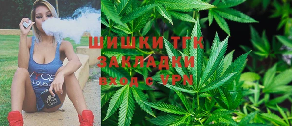 кокаин Наволоки