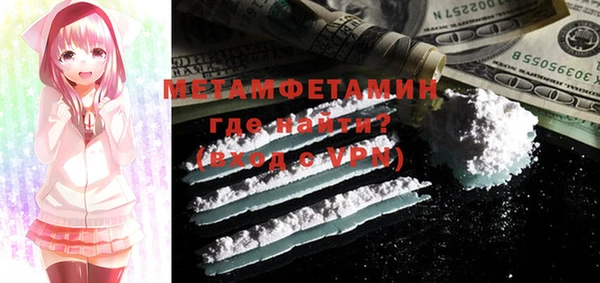 прущая мука Надым
