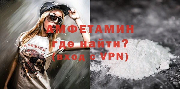 марихуана Нефтегорск