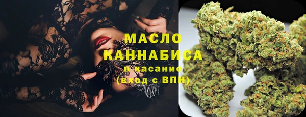 кокаин Навашино