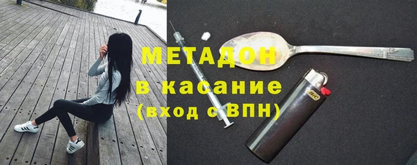 прущая мука Надым