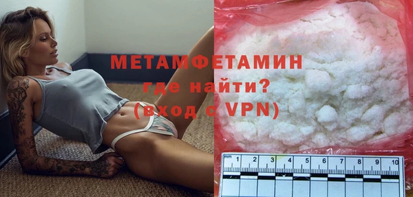 кокаин Наволоки