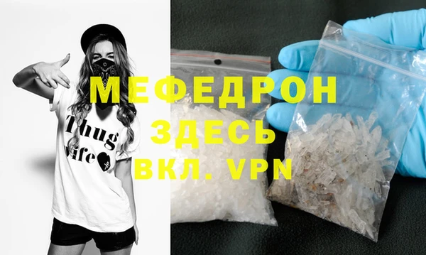 кокаин Наволоки