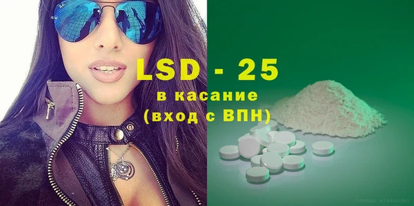 кокаин Навашино