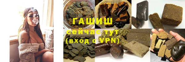прущая мука Надым