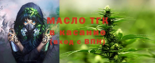 кокаин Навашино