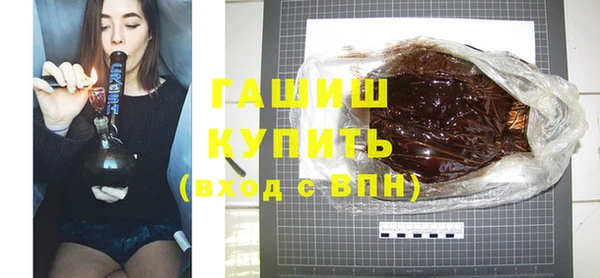 кокаин Навашино