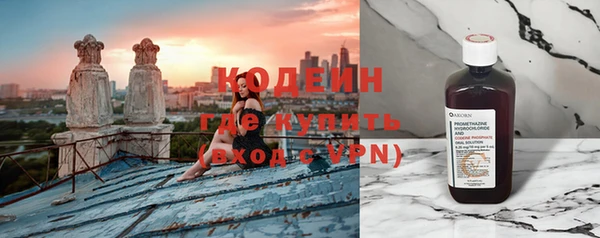 кокаин Наволоки