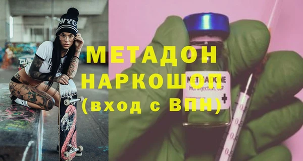 прущая мука Надым
