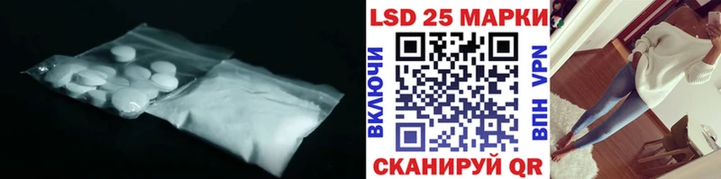 магазин  наркотиков  Слюдянка  Лсд 25 экстази ecstasy 