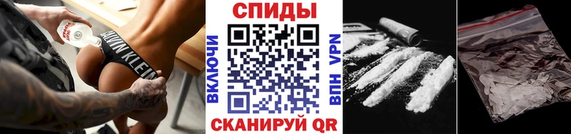 Метамфетамин витя  цены   Слюдянка 
