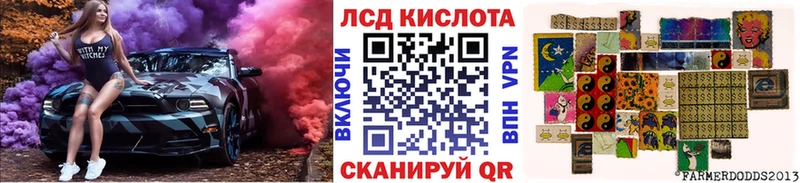 сайты даркнета клад  Слюдянка  Наркотические марки 1,5мг 
